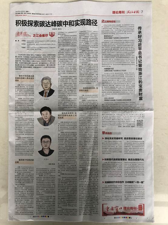文本低可信度描述已自动生成