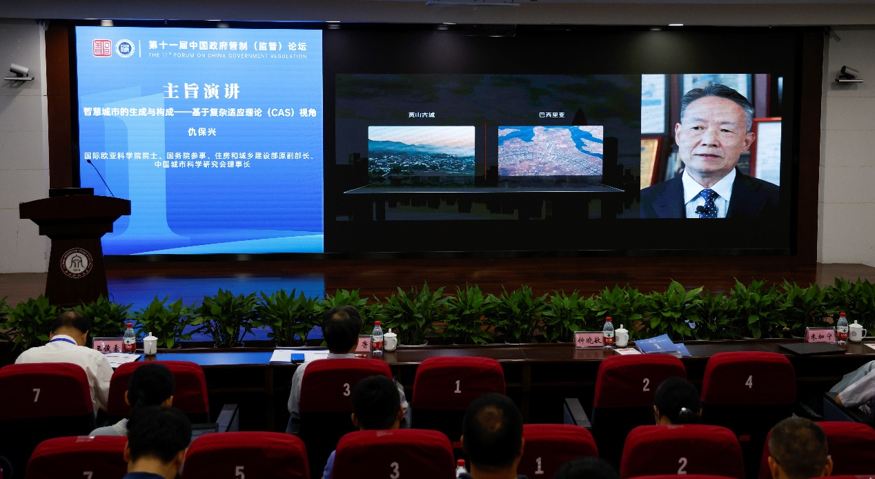 图形用户界面中度可信度描述已自动生成