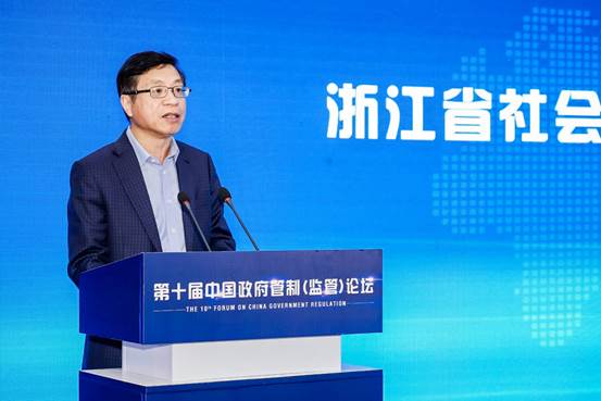 图形用户界面, 网站描述已自动生成