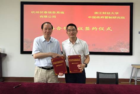 图片包含 室内, 天花板, 男人, 桌子描述已自动生成