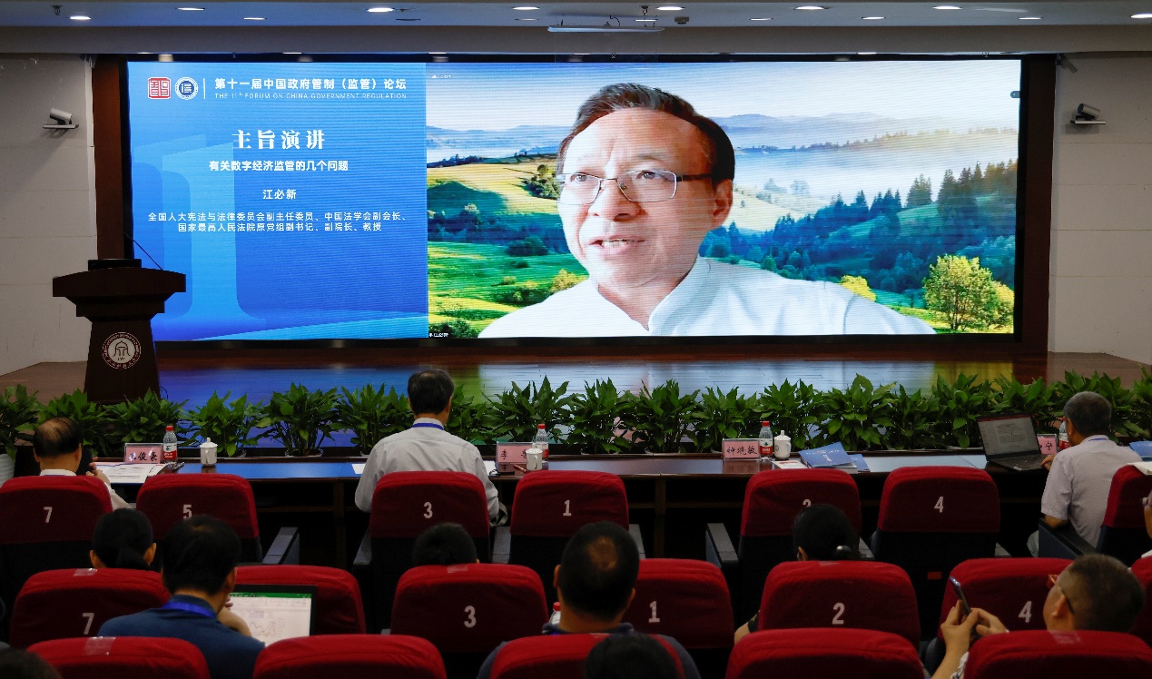 图片包含 图形用户界面描述已自动生成