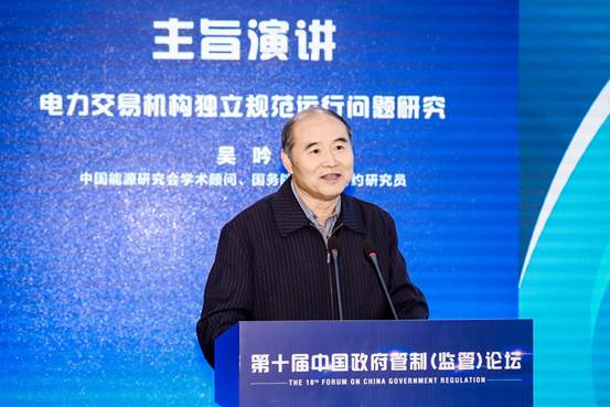 图片包含 图形用户界面描述已自动生成