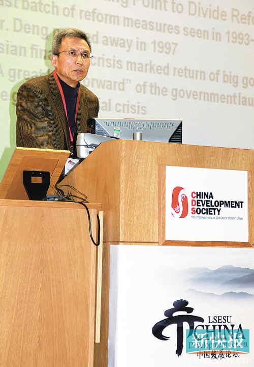 ■著名经济学家、中欧国际工商学院教授许小年(资料图)。 新华社发src='http://y2.ifengimg.com/news_spider/dci_2012/03/ef632ac9cd7c01a6f78ee32c423a7039.jpg'